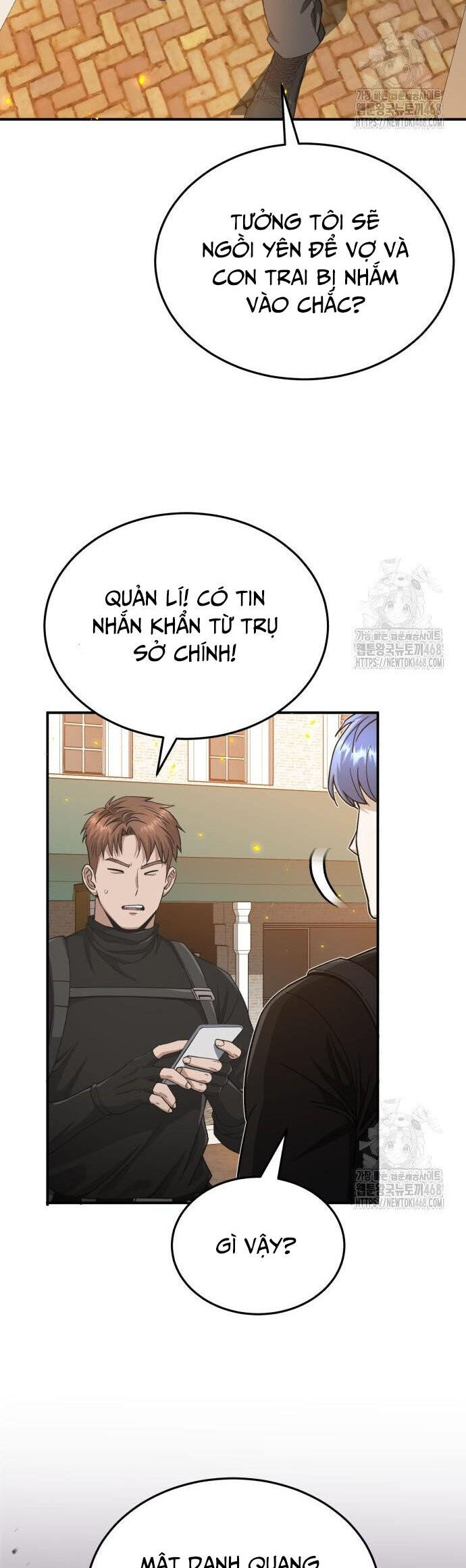 Thiên Tài Của Dòng Dõi Độc Nhất Vô Nhị Chương 104 Ảnh 14