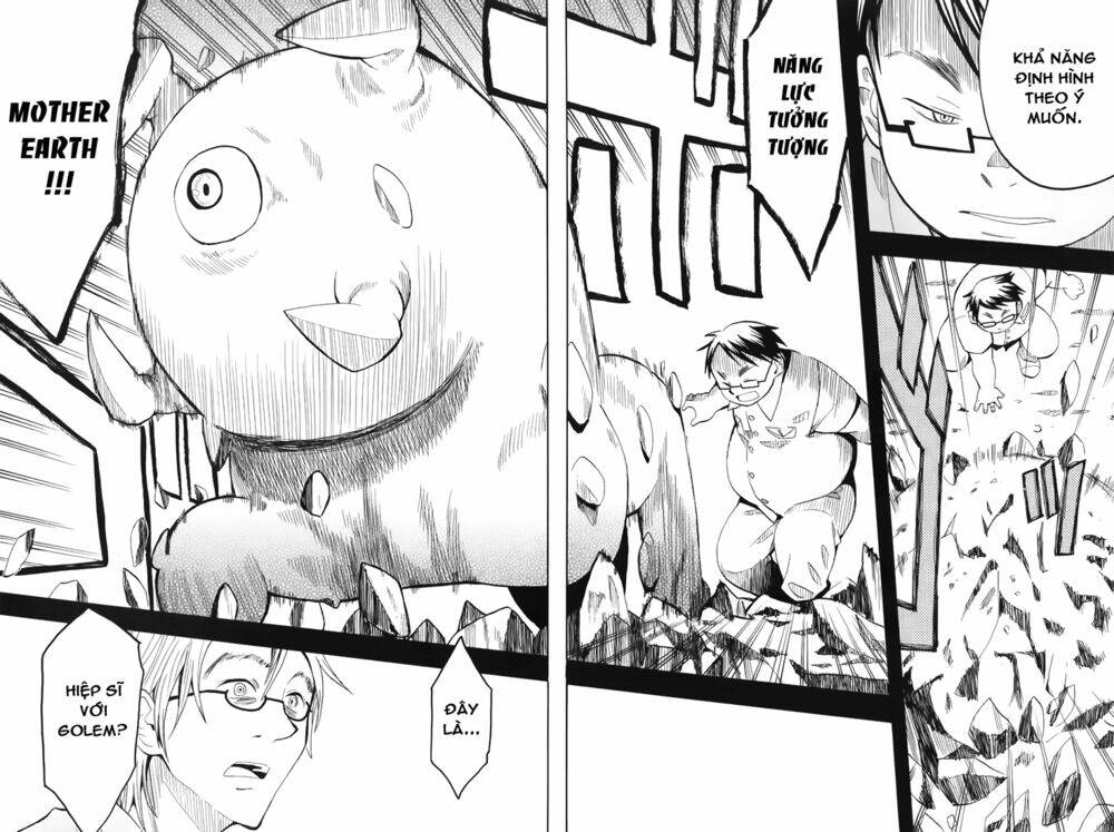 Hoshi No Samidare - Lucifer And The Biscuit Hammer Chương 27 Ảnh 21