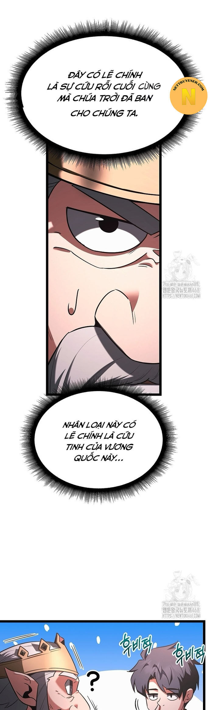 Anh Hùng Trọng Sinh Thành Trưởng Tử Nhà Công Tước Chương 66 Ảnh 33