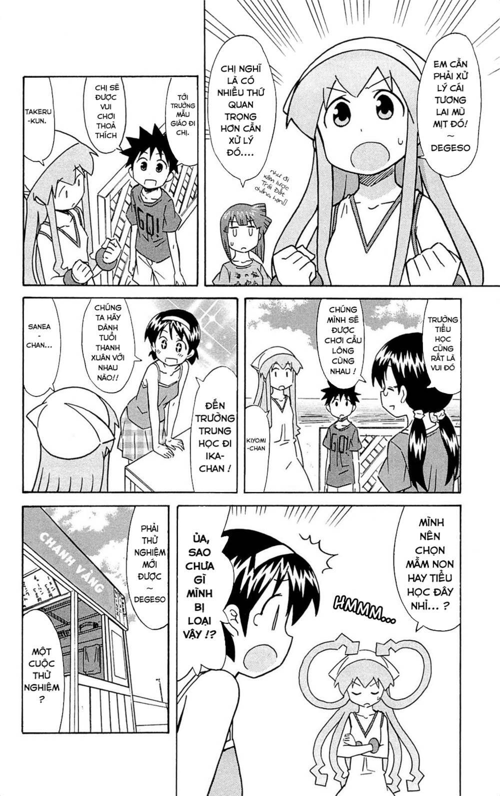 Shinryaku! Ika Musume Chương 304 Ảnh 5