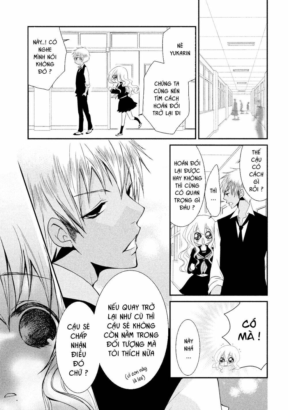 Ani Ga Imouto De Imouto Ga Ani Chương 17 Ảnh 18