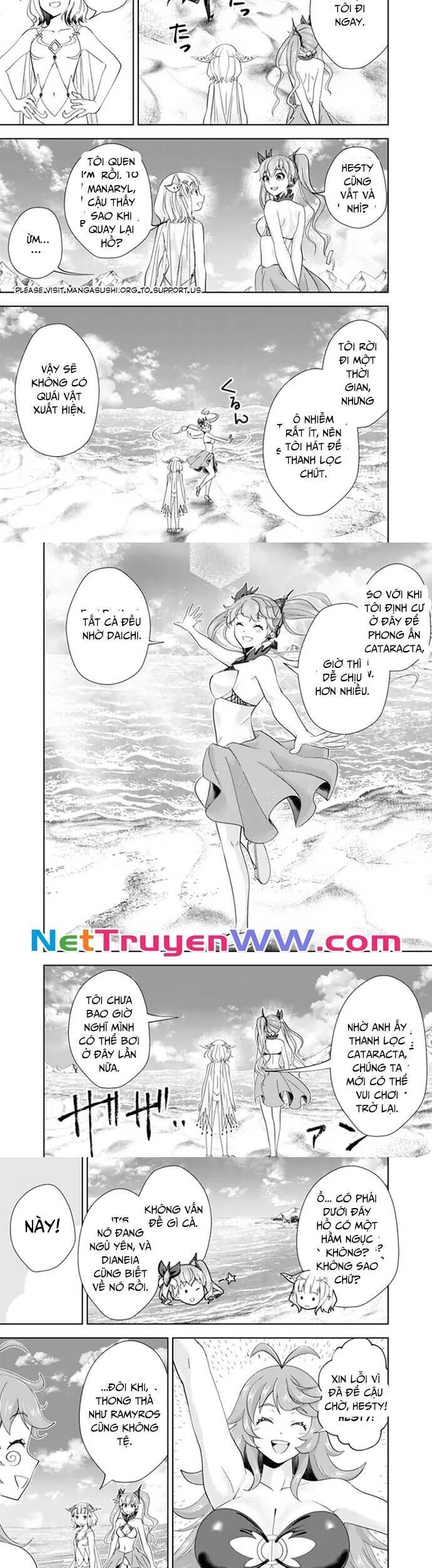 Ore No Ie Ga Maryoku Spot Datta Ken: Sundeiru Dake De Sekai Saikyou Chương 193 Ảnh 4