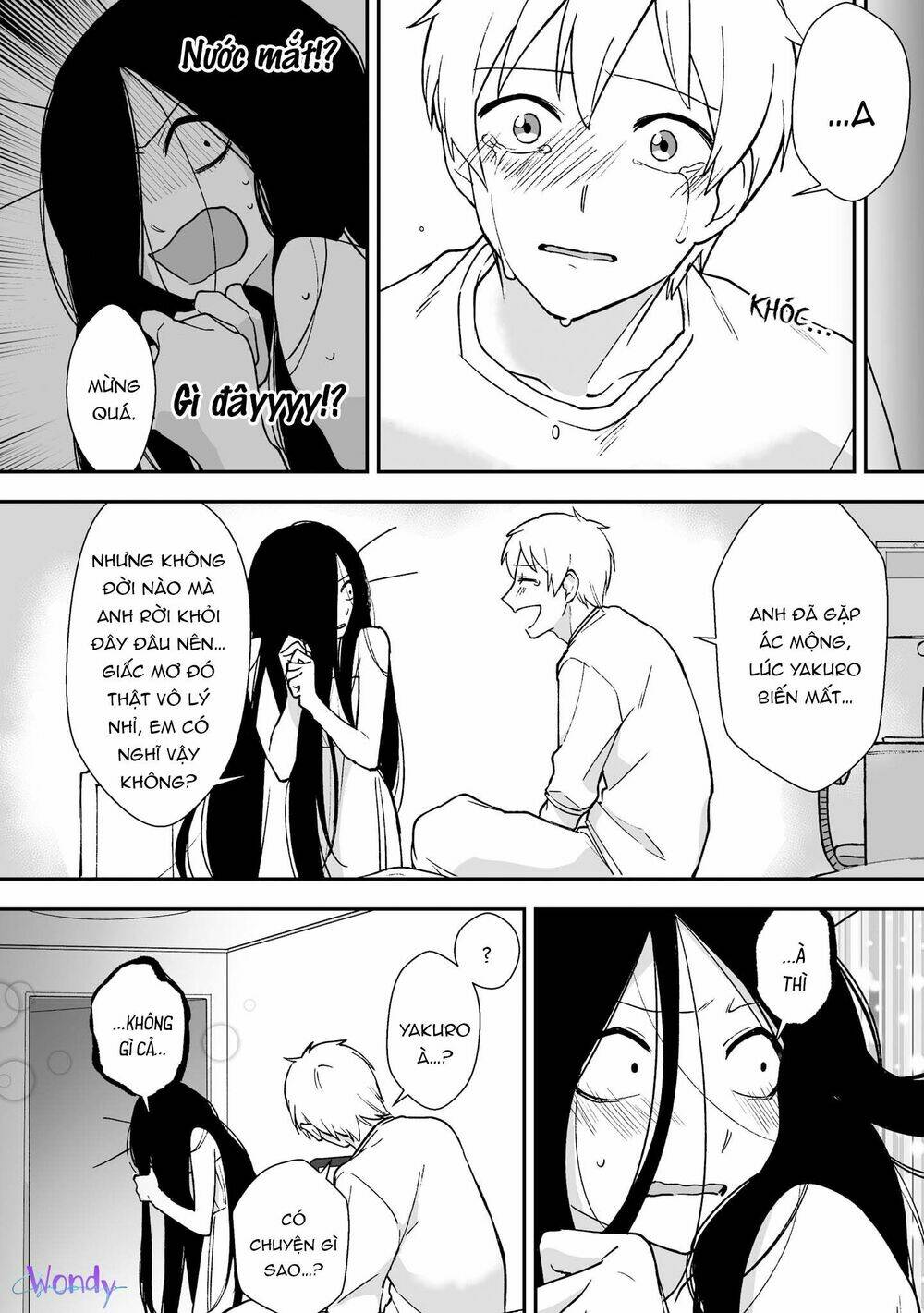 Iwakutsuki Bukken No Yakuro-San Chương 4 Ảnh 6