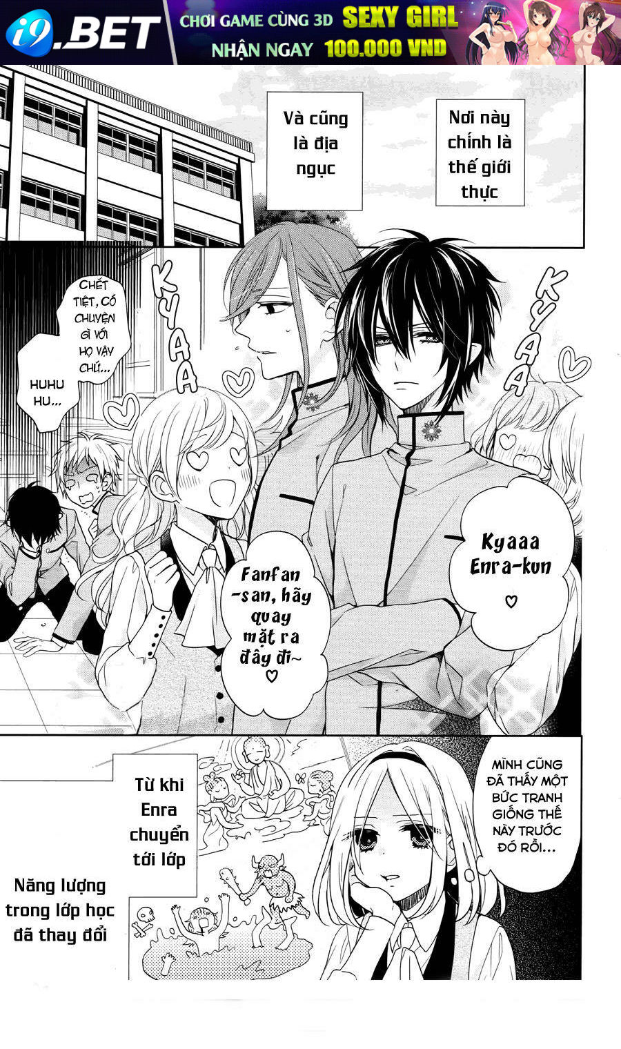 Jigoku No Enra Chương 3 Ảnh 6