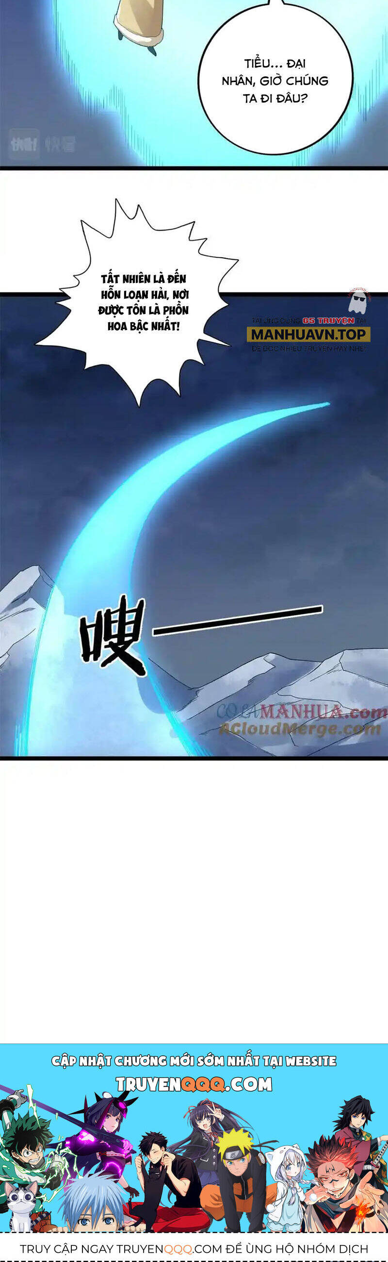 Ta Có 999 Loại Dị Năng Chương 208 Ảnh 22