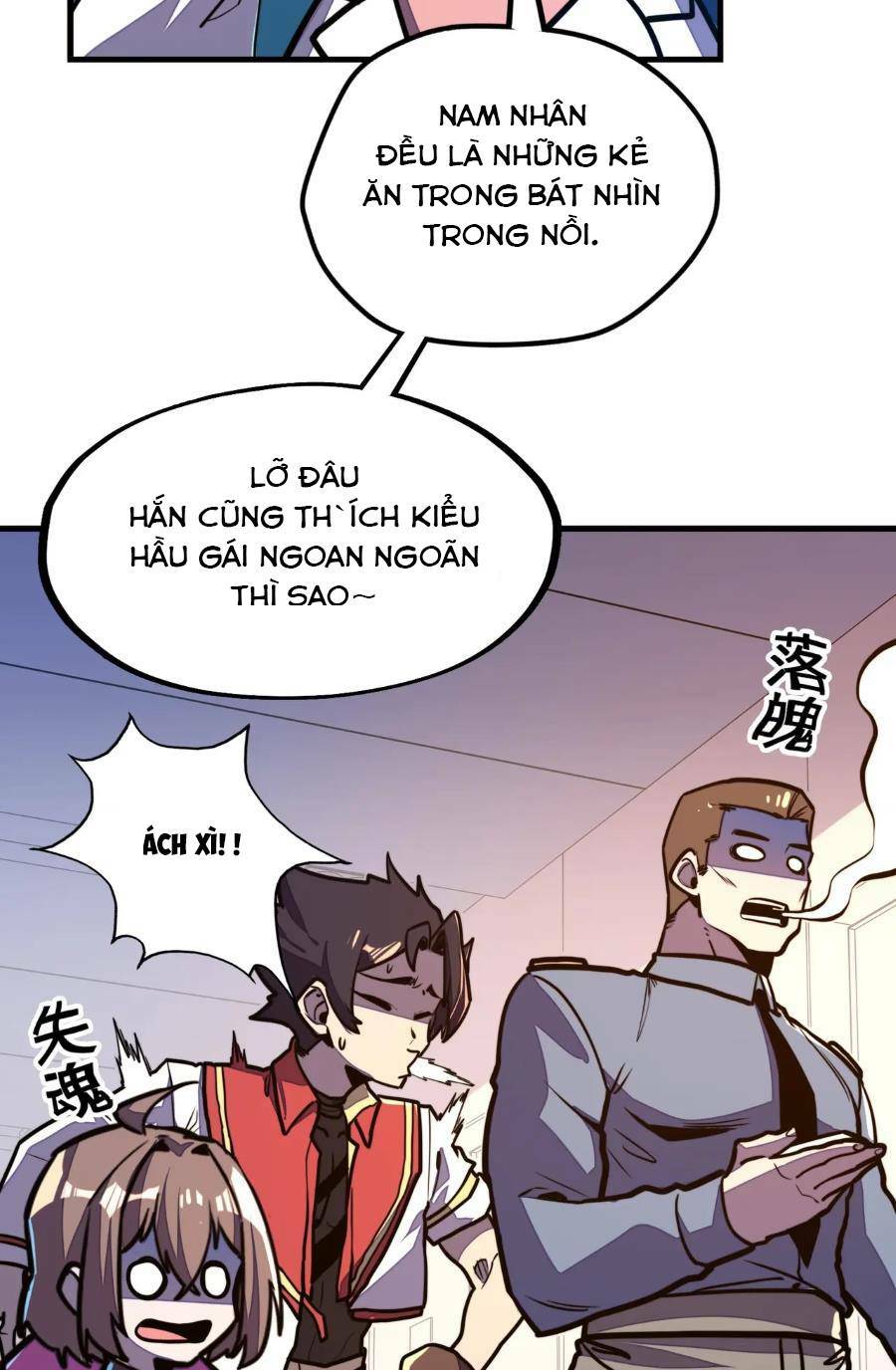 Toàn Cầu Dị Năng : Tôi Có Toàn Bộ Nguyên Tố Chương 22 Ảnh 55