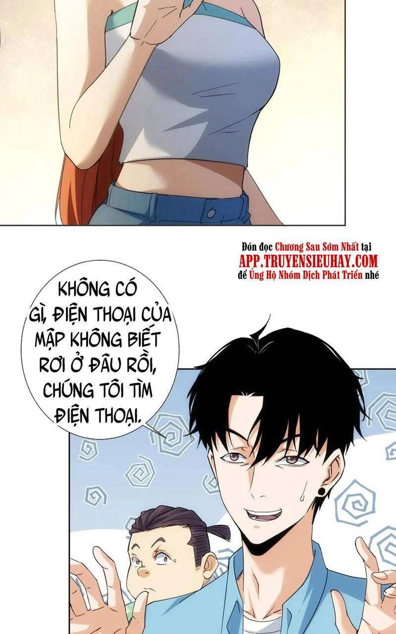 Ta Có Thể Thấy Tỉ Lệ Thành Công Chương 195 Ảnh 35
