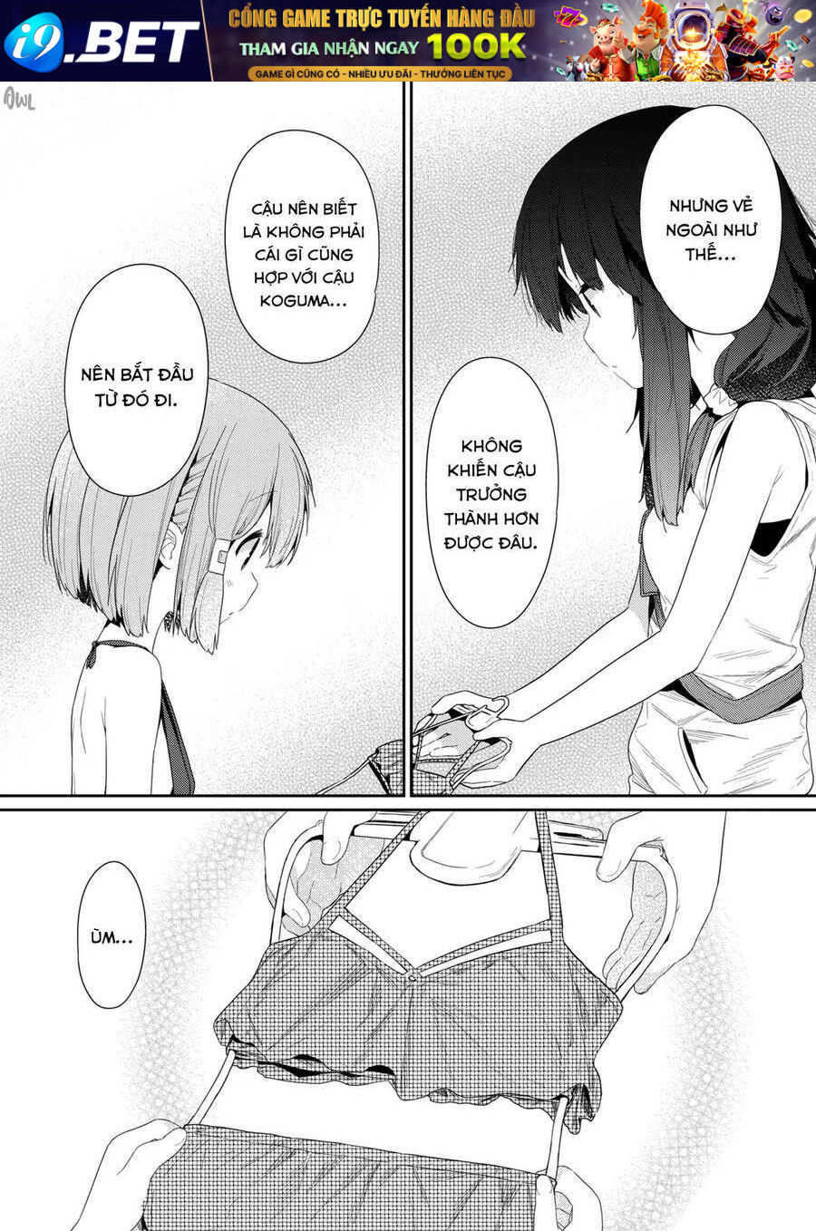Hino-San No Baka Chương 86 Ảnh 13
