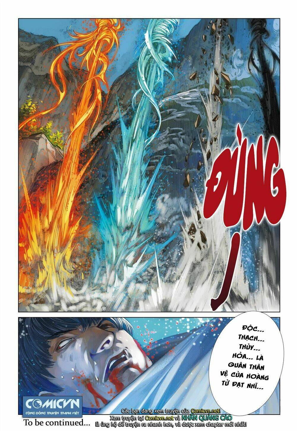 Bron Of Brave (Tái Tạo Không Gian) Chương 30 Ảnh 25