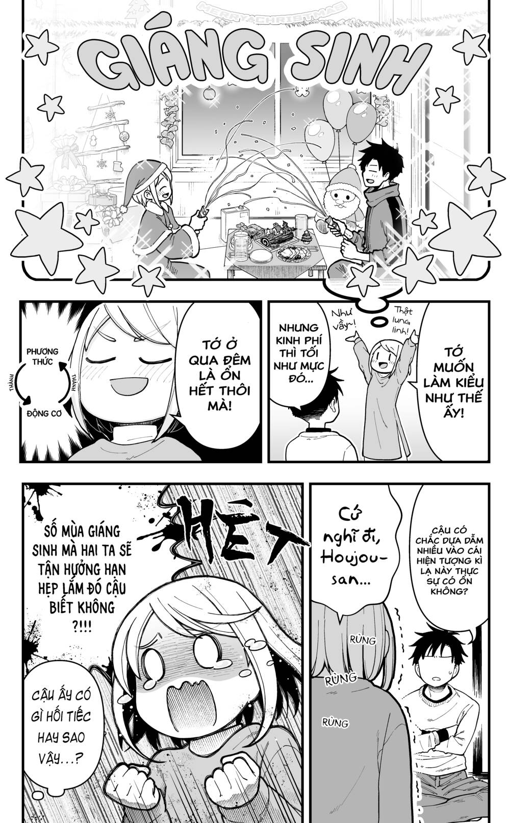 A Story About A Man And A Woman And When They Sleep Together, Money Appears Out Of Nowhere Chương 19 Ảnh 3