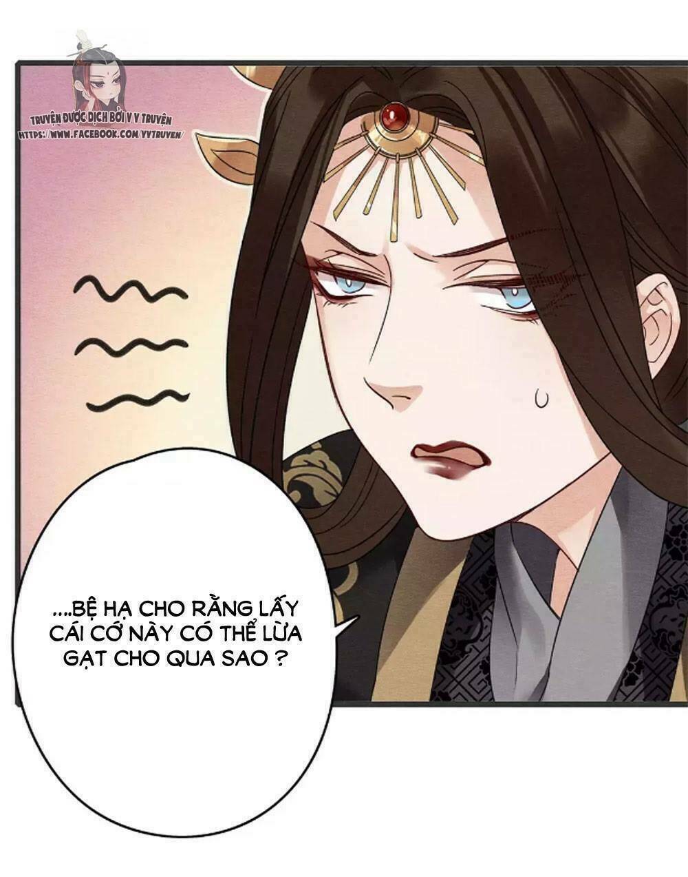 Hôn Quân Thăng Cấp Ký Chương 38 Ảnh 9