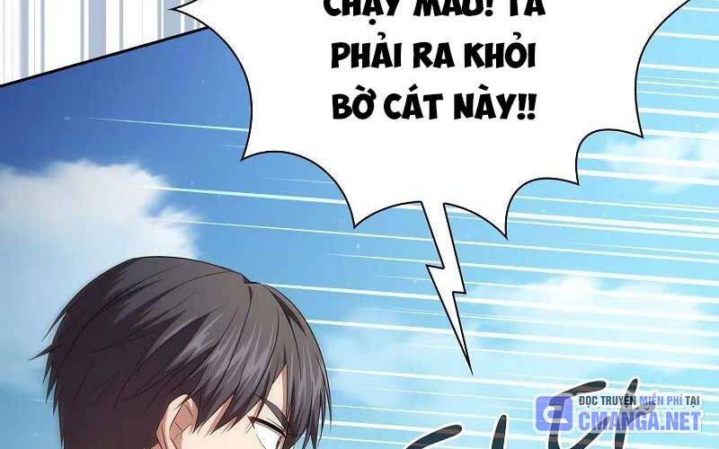 Ma Pháp Sư Tại Trường Học Pháp Thuật Chương 104 Ảnh 37