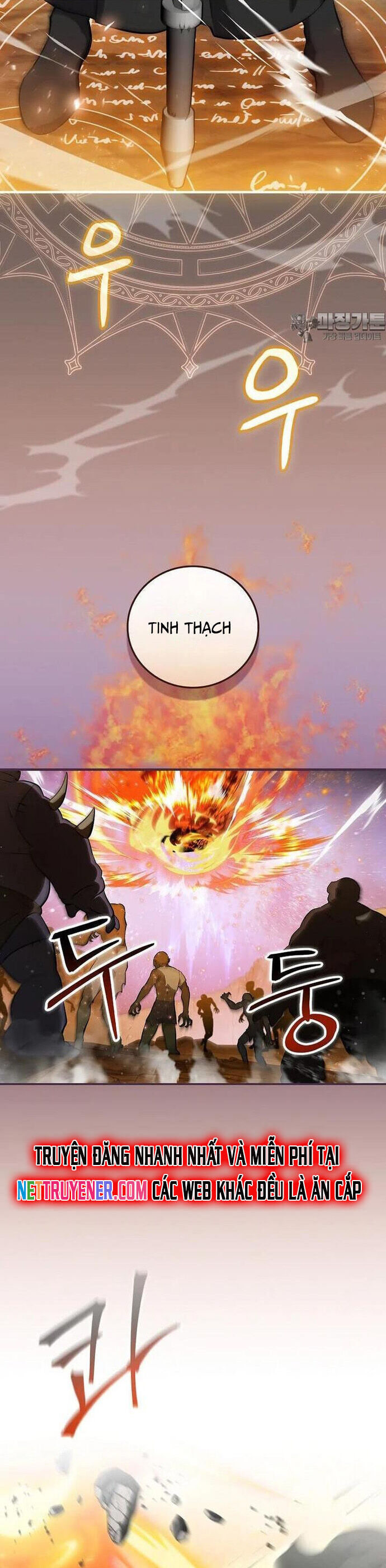 Level Up Chỉ Bằng Cách Ăn Cơm Chương 198 Ảnh 6