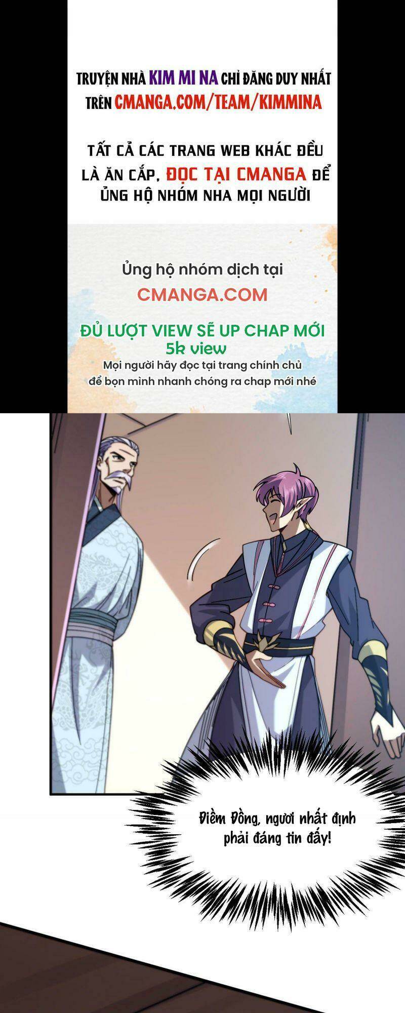 Cửu Vực Chi Thiên Nhãn Quật Khởi Chương 14 Ảnh 17