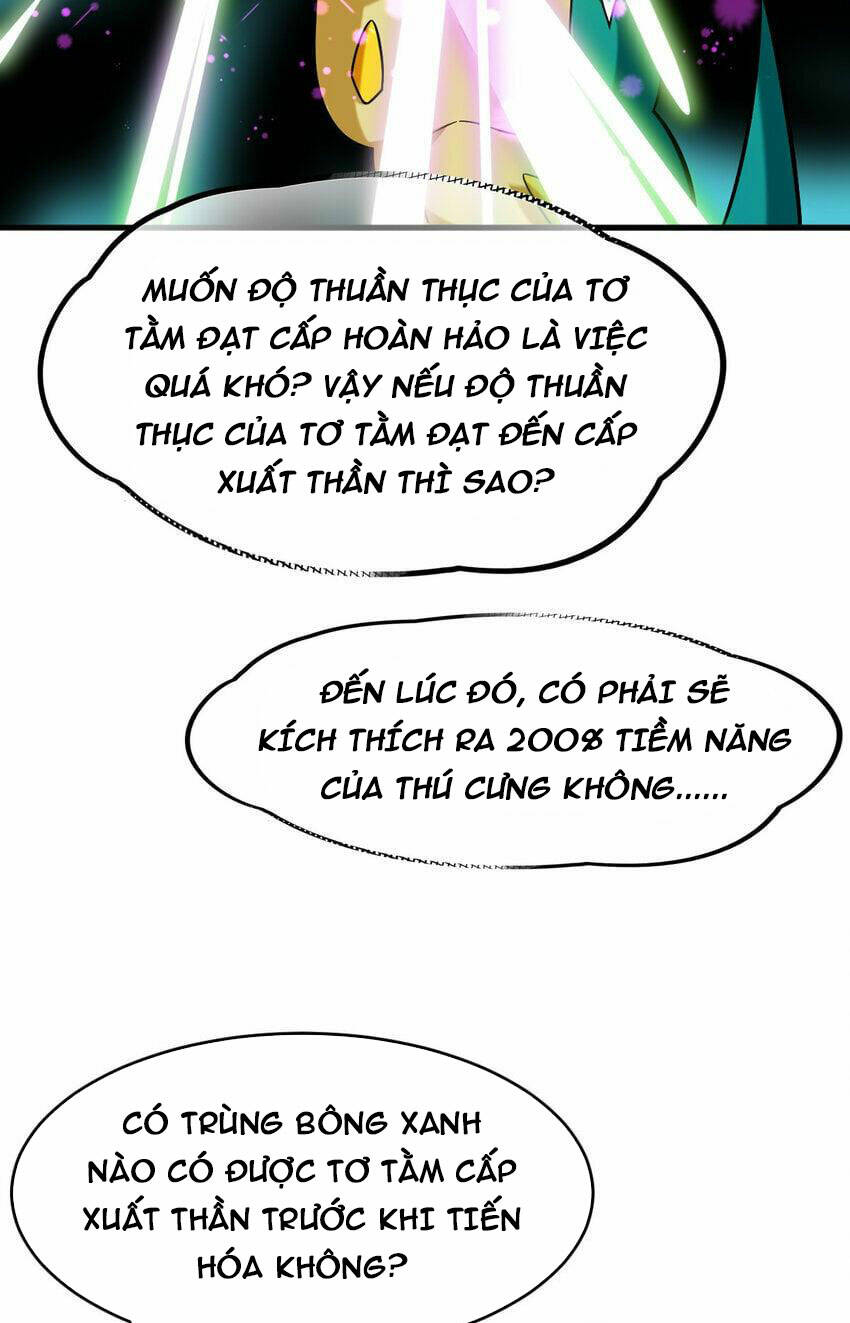 Ngự Thú Phản Khoa Học Chương 31 Ảnh 22
