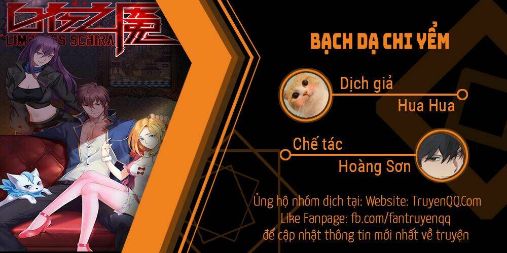 Bạch Dạ Chi Yểm Chương 3 Ảnh 2