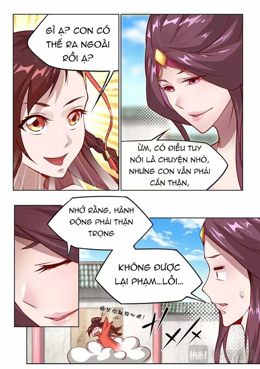 Siêu Năng Đại Hiệp Chương 15 Ảnh 17