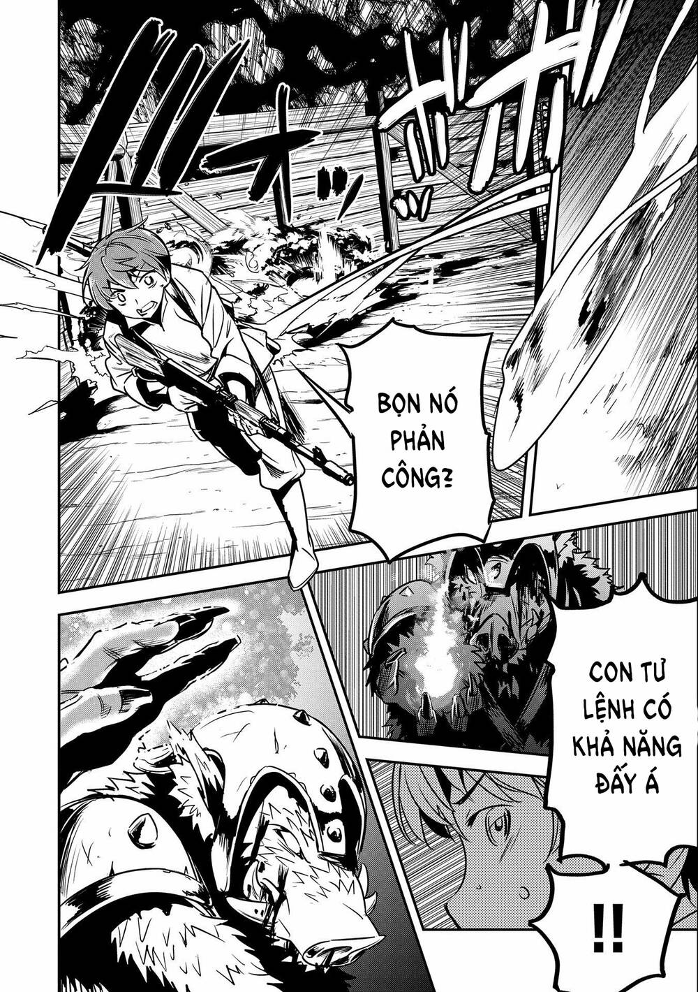 Chunin A Wa Akuyaku Reijou O Doushite Mo Sukuitai Chương 12 Ảnh 9