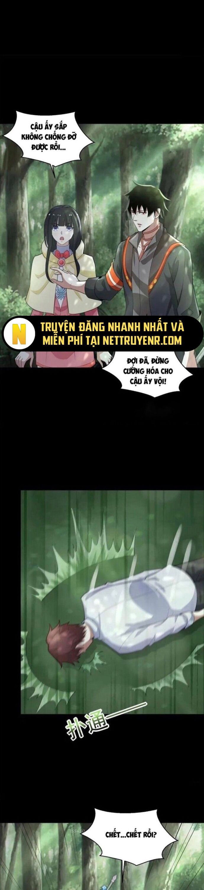 Mạt Thế Vi Vương Chương 651 Ảnh 15