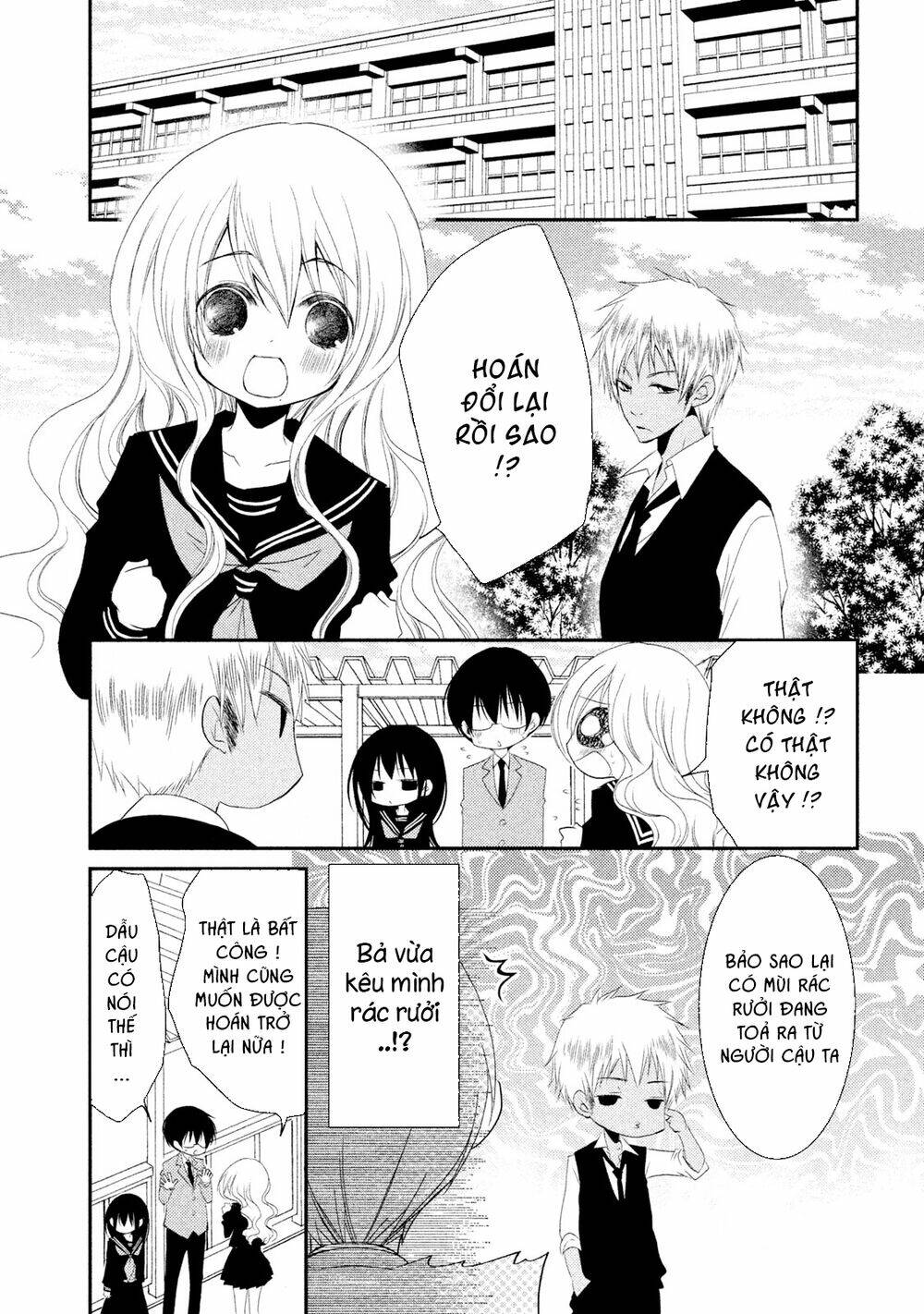 Ani Ga Imouto De Imouto Ga Ani Chương 17 Ảnh 16