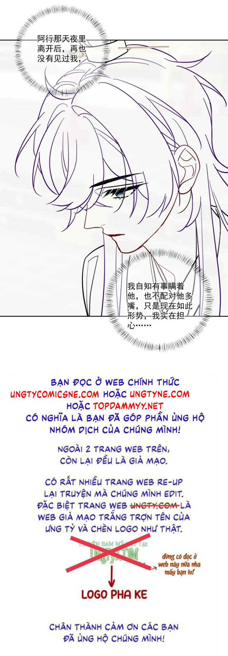 Cư Tâm Bất Kính Chương 49 Ảnh 29