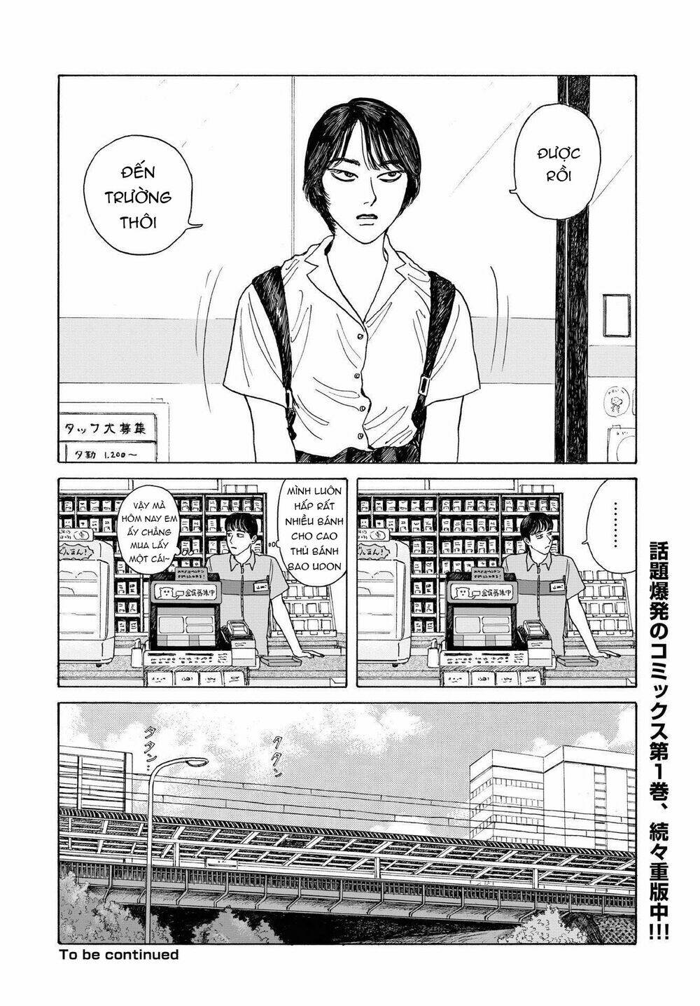 Onna No Sono No Hoshi Chương 7 Ảnh 34