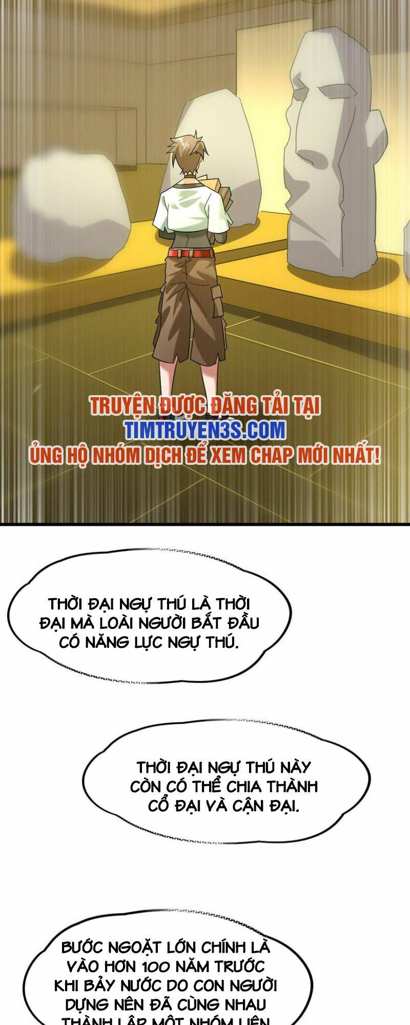 Ngự Thú Phản Khoa Học Chương 26 Ảnh 28