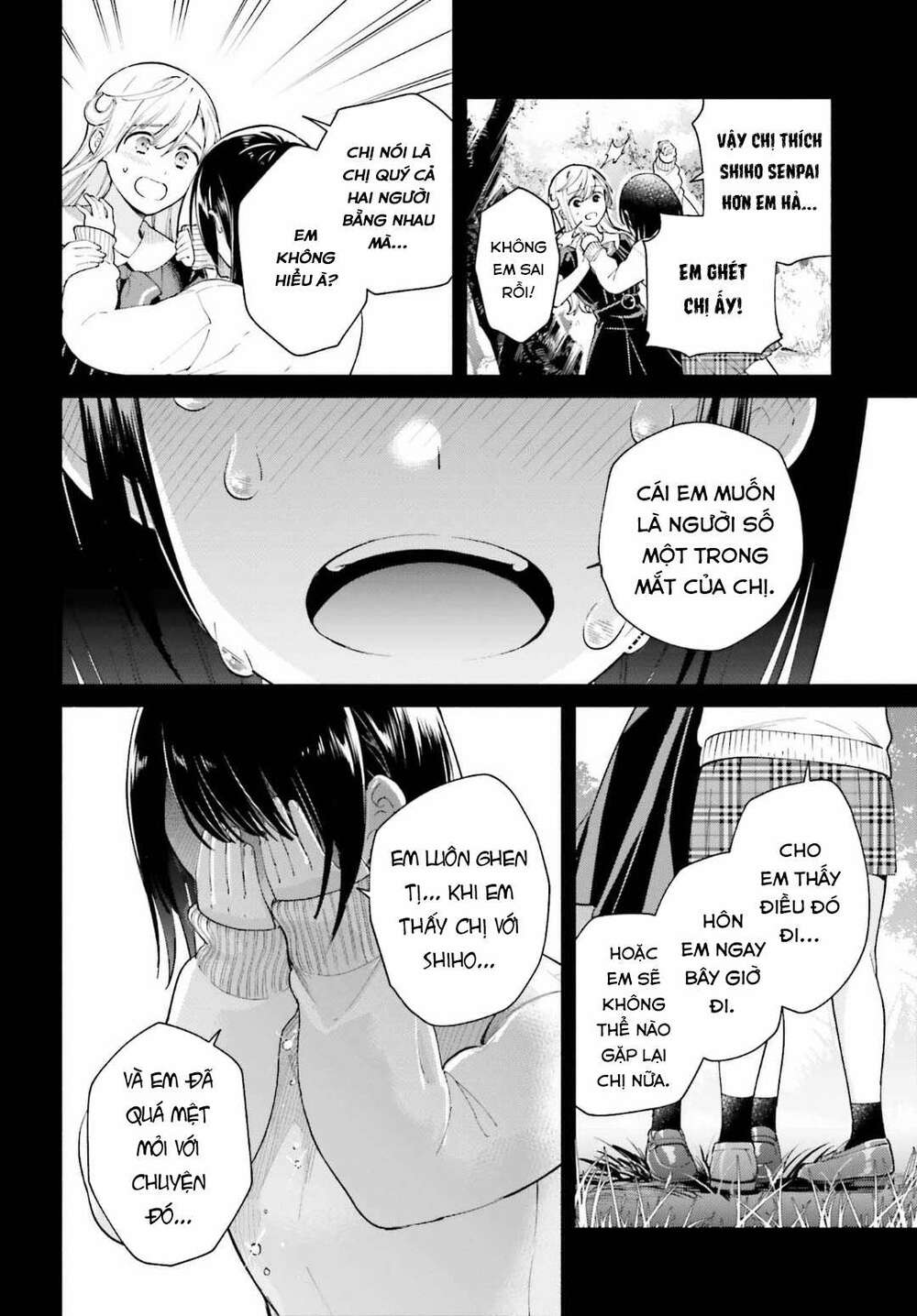 An Easy Introduction To Love Triangles Chương 2 Ảnh 26