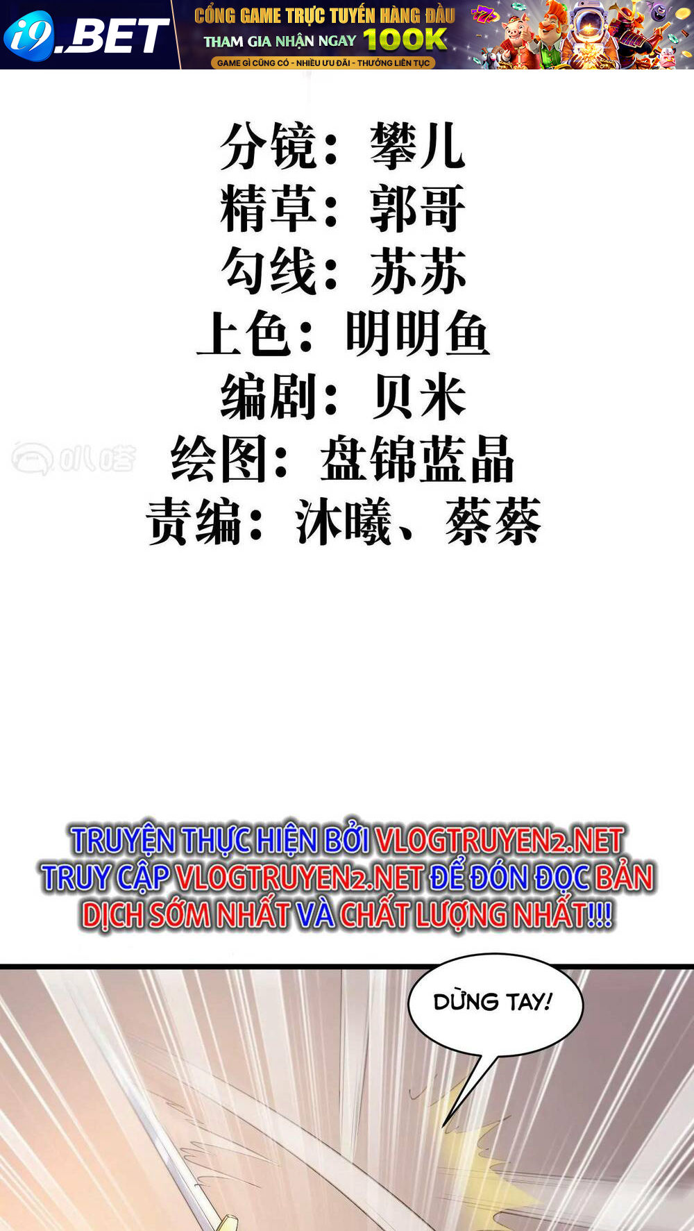 Tà Thần Quy Lai Chương 3 Ảnh 3