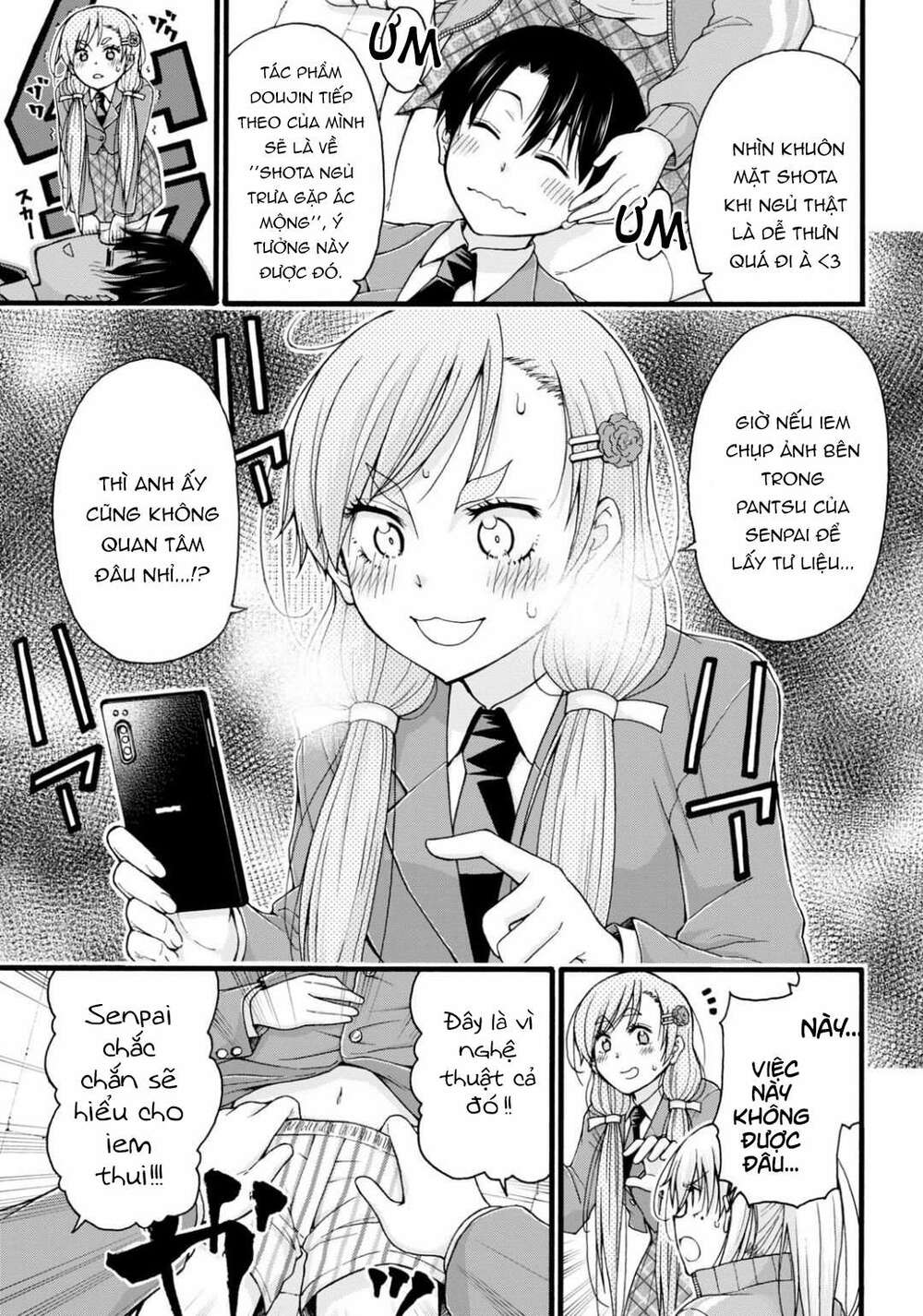 Đừng Biến Dạng Mà, Ogata-Kun!! Chương 1 Ảnh 36
