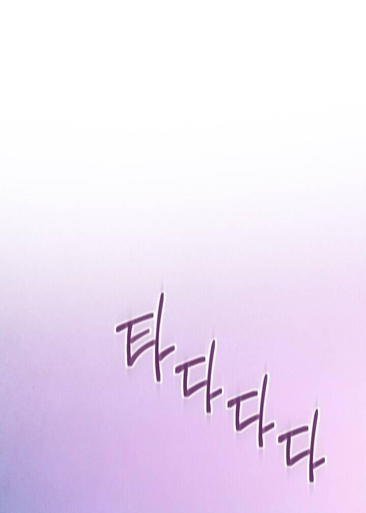 Hiệu Ứng Stigma Chương 53.1 Ảnh 13