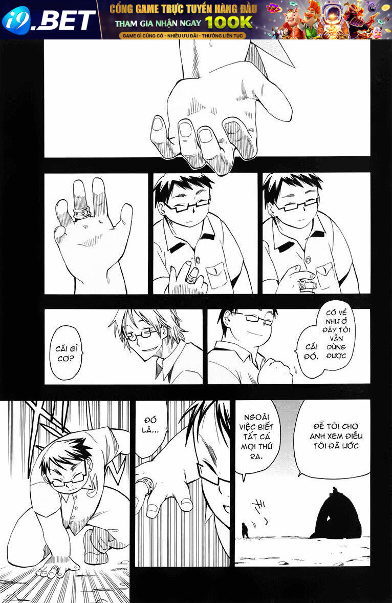Hoshi No Samidare - Lucifer And The Biscuit Hammer Chương 27 Ảnh 20
