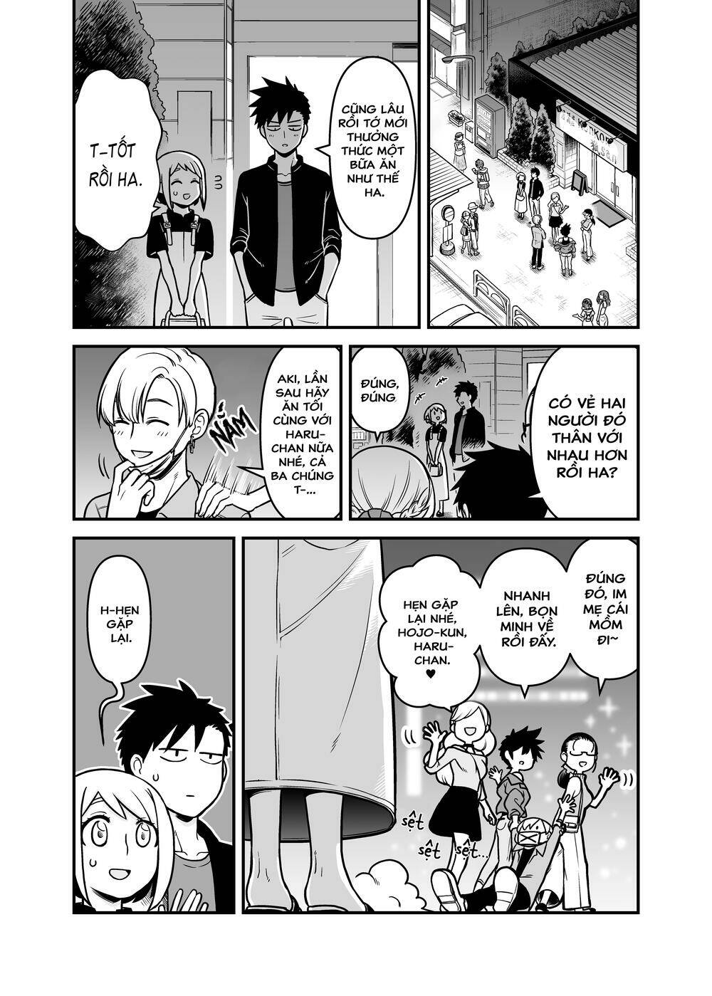 A Story About A Man And A Woman And When They Sleep Together, Money Appears Out Of Nowhere Chương 8 Ảnh 12