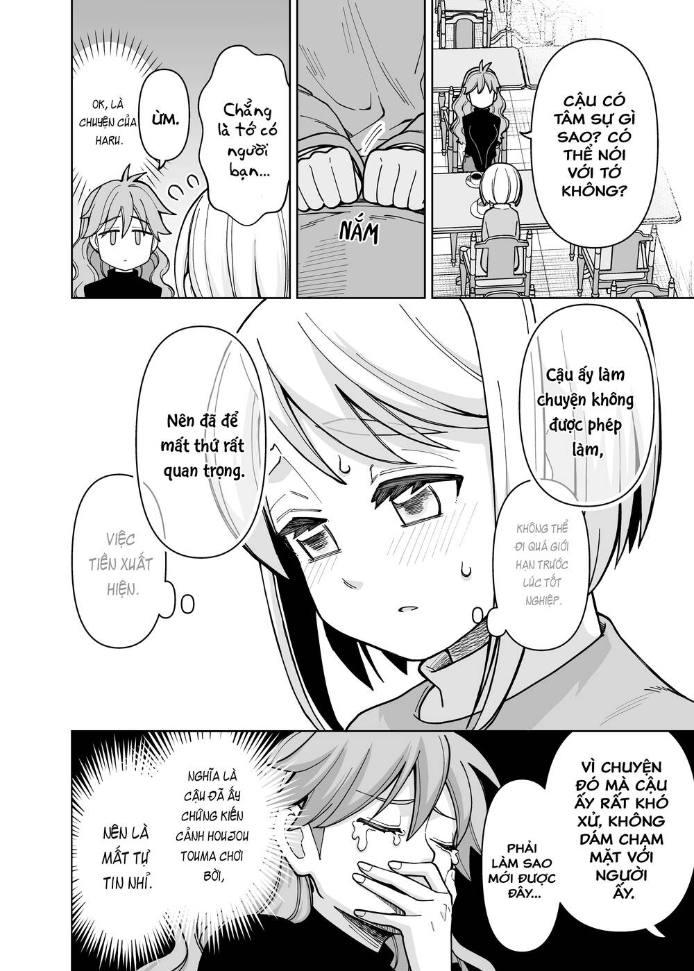 A Story About A Man And A Woman And When They Sleep Together, Money Appears Out Of Nowhere Chương 22 Ảnh 3