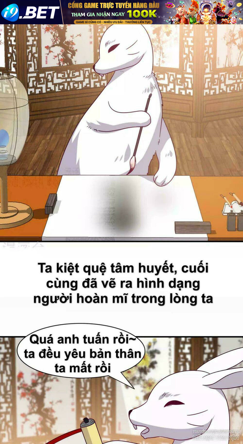 Nữ Hoàng Thú Sủng Chương 44 Ảnh 17