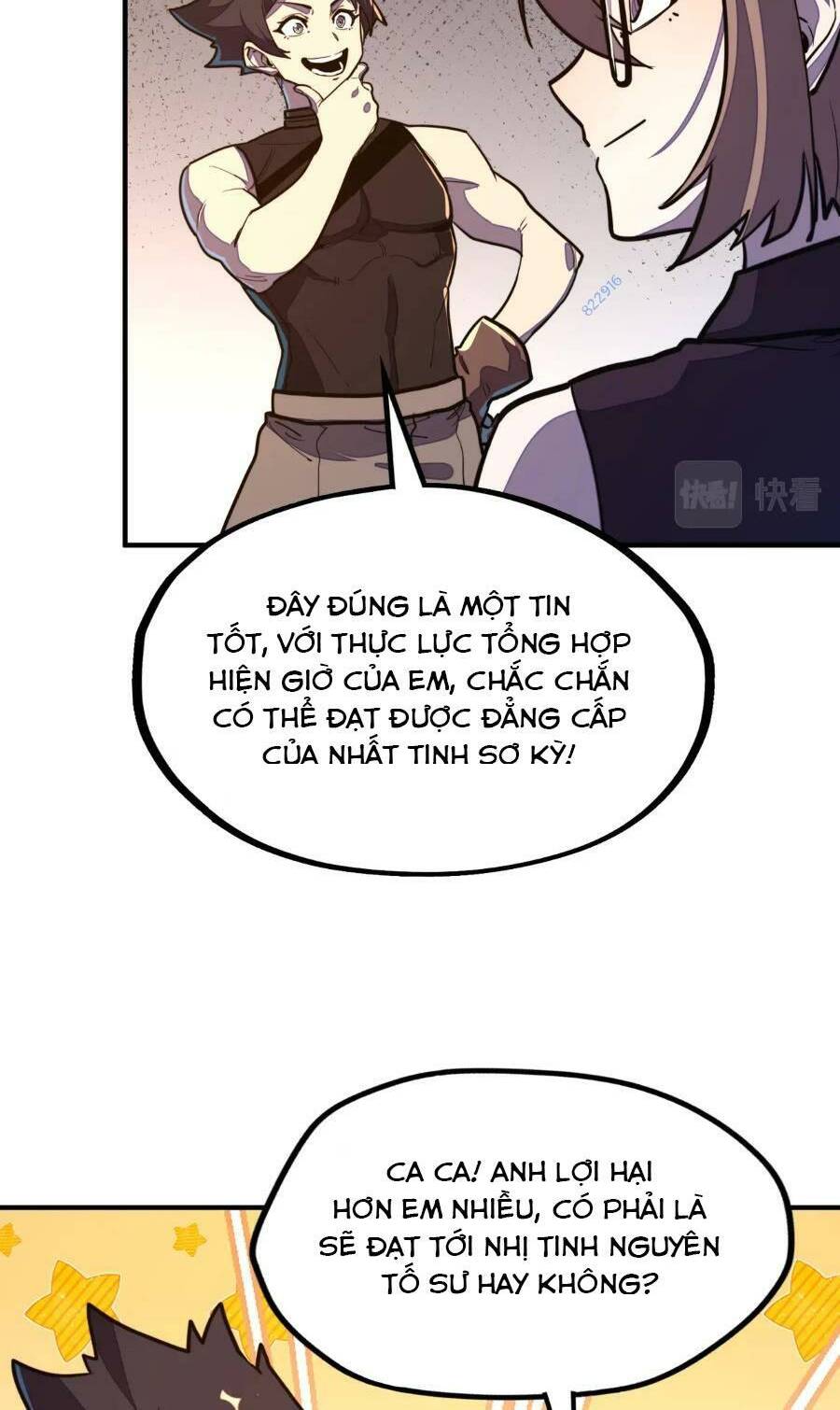 Toàn Cầu Dị Năng : Tôi Có Toàn Bộ Nguyên Tố Chương 27 Ảnh 5