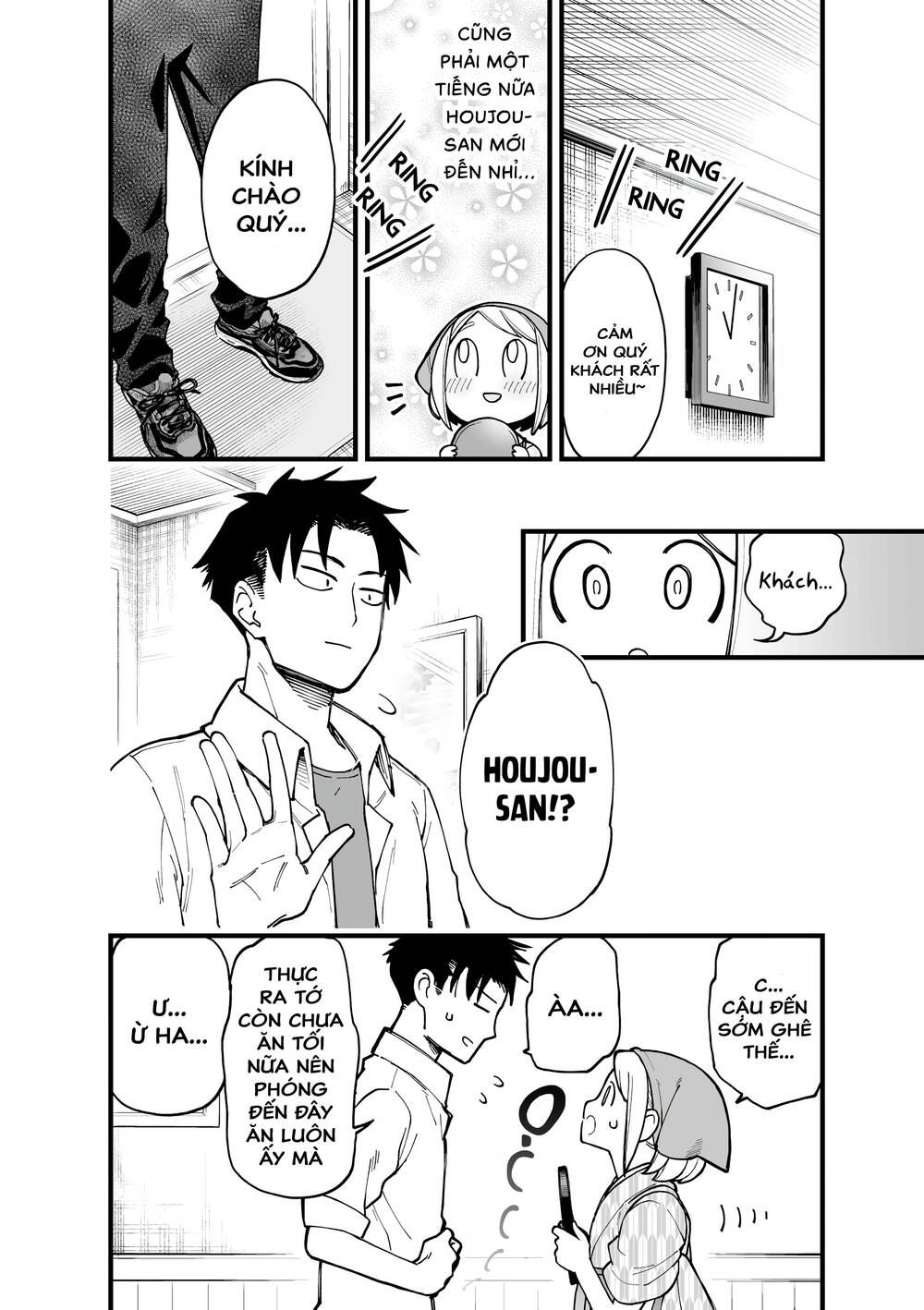 A Story About A Man And A Woman And When They Sleep Together, Money Appears Out Of Nowhere Chương 15.1 Ảnh 5