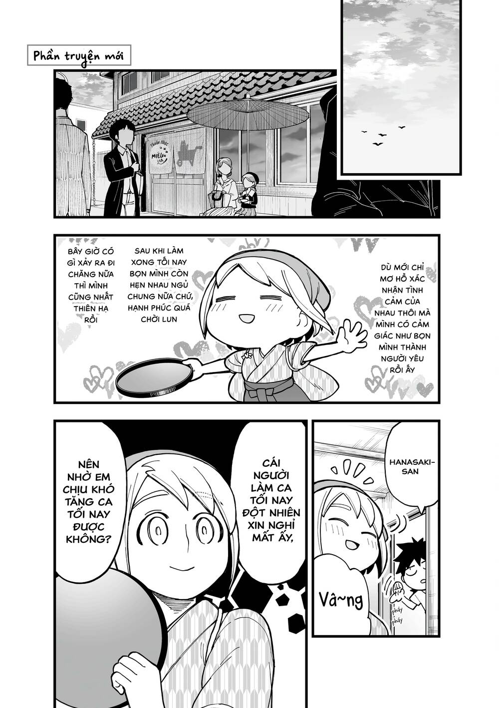 A Story About A Man And A Woman And When They Sleep Together, Money Appears Out Of Nowhere Chương 15.1 Ảnh 2