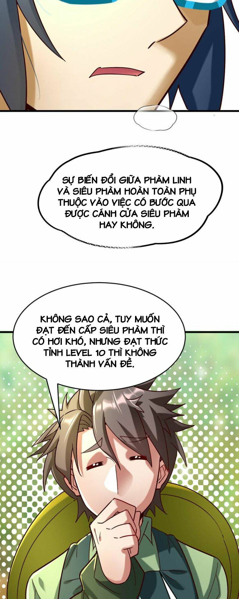 Ngự Thú Phản Khoa Học Chương 25 Ảnh 5