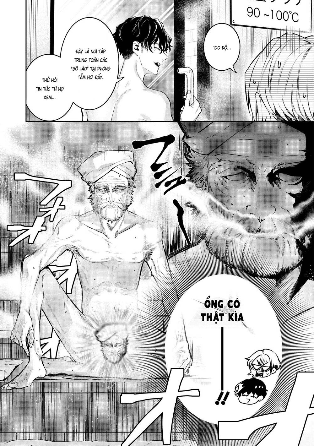 Kare Ni Irai Shite Wa Ikemasen Chương 9 Ảnh 21