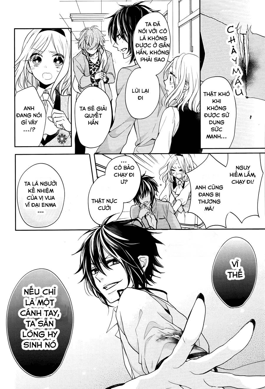 Jigoku No Enra Chương 3 Ảnh 27