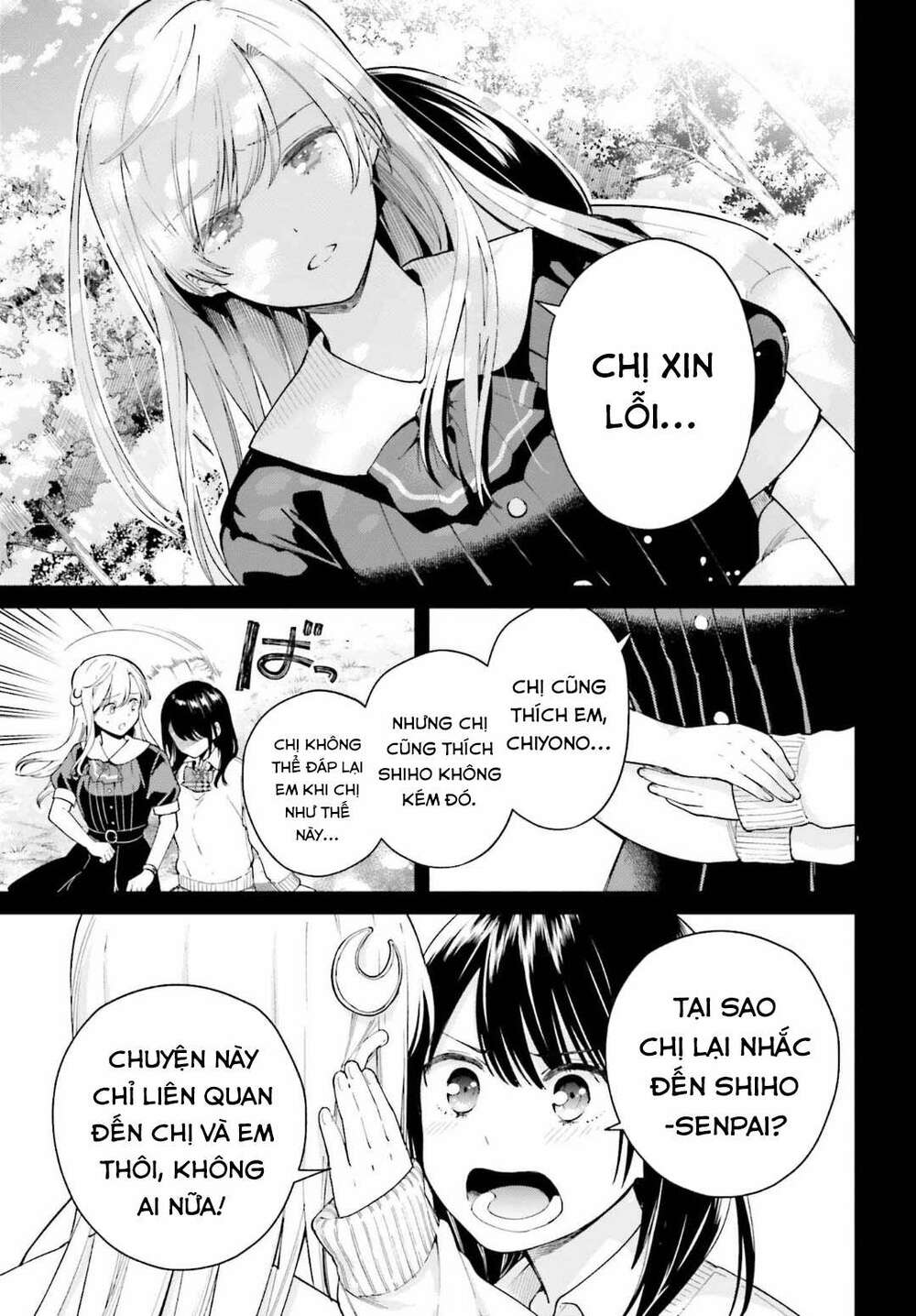 An Easy Introduction To Love Triangles Chương 2 Ảnh 25