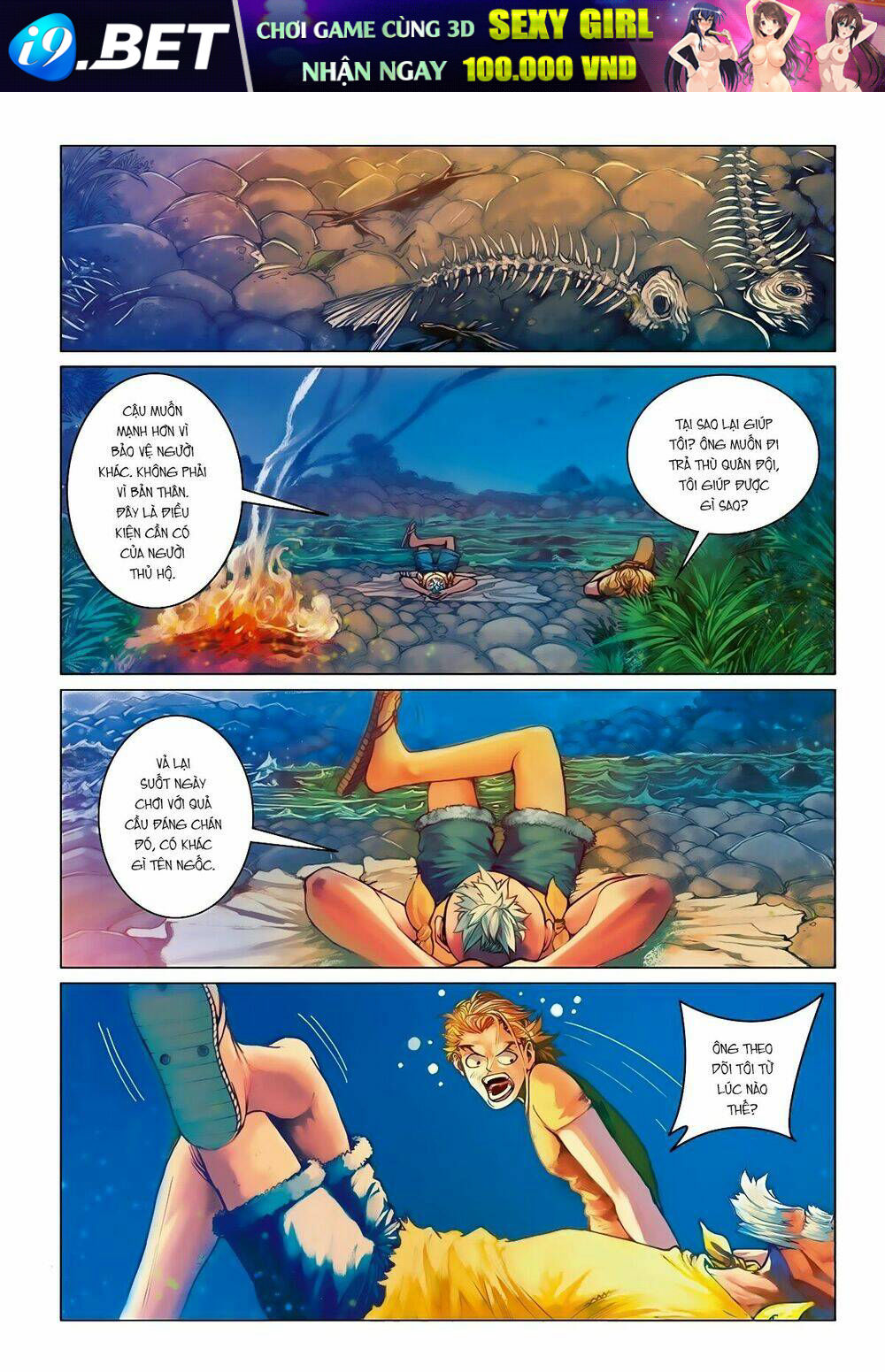 Bron Of Brave (Tái Tạo Không Gian) Chương 33 Ảnh 11