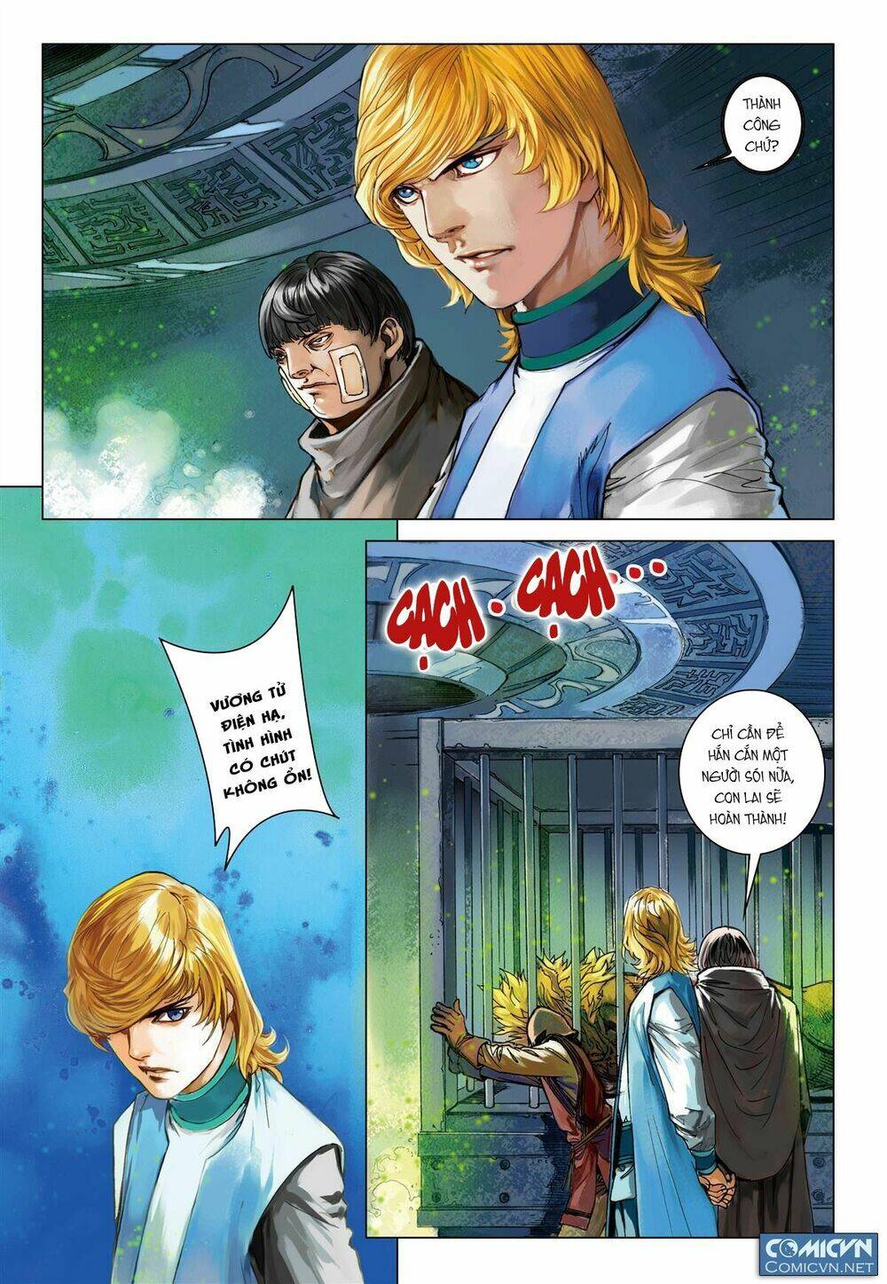 Bron Of Brave (Tái Tạo Không Gian) Chương 41 Ảnh 17