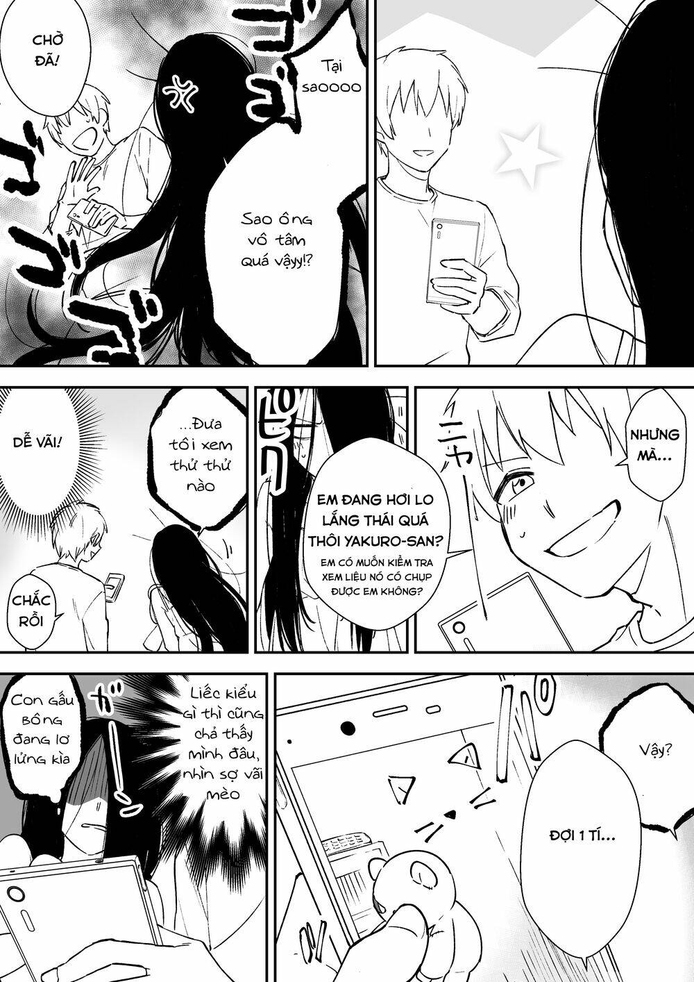 Iwakutsuki Bukken No Yakuro-San Chương 13 Ảnh 5