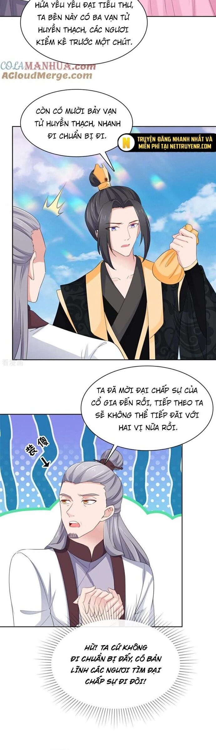 Hỗn Độn Kim Ô Chương 128 Ảnh 8