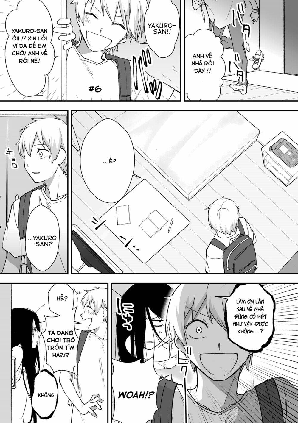 Iwakutsuki Bukken No Yakuro-San Chương 6 Ảnh 3