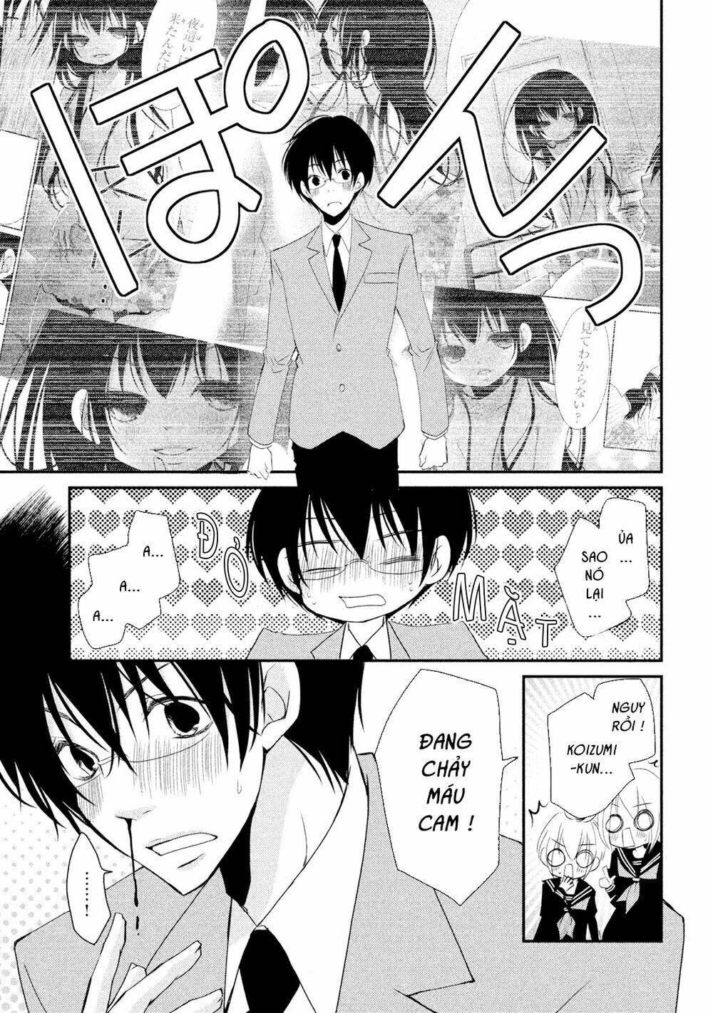 Ani Ga Imouto De Imouto Ga Ani Chương 17 Ảnh 20