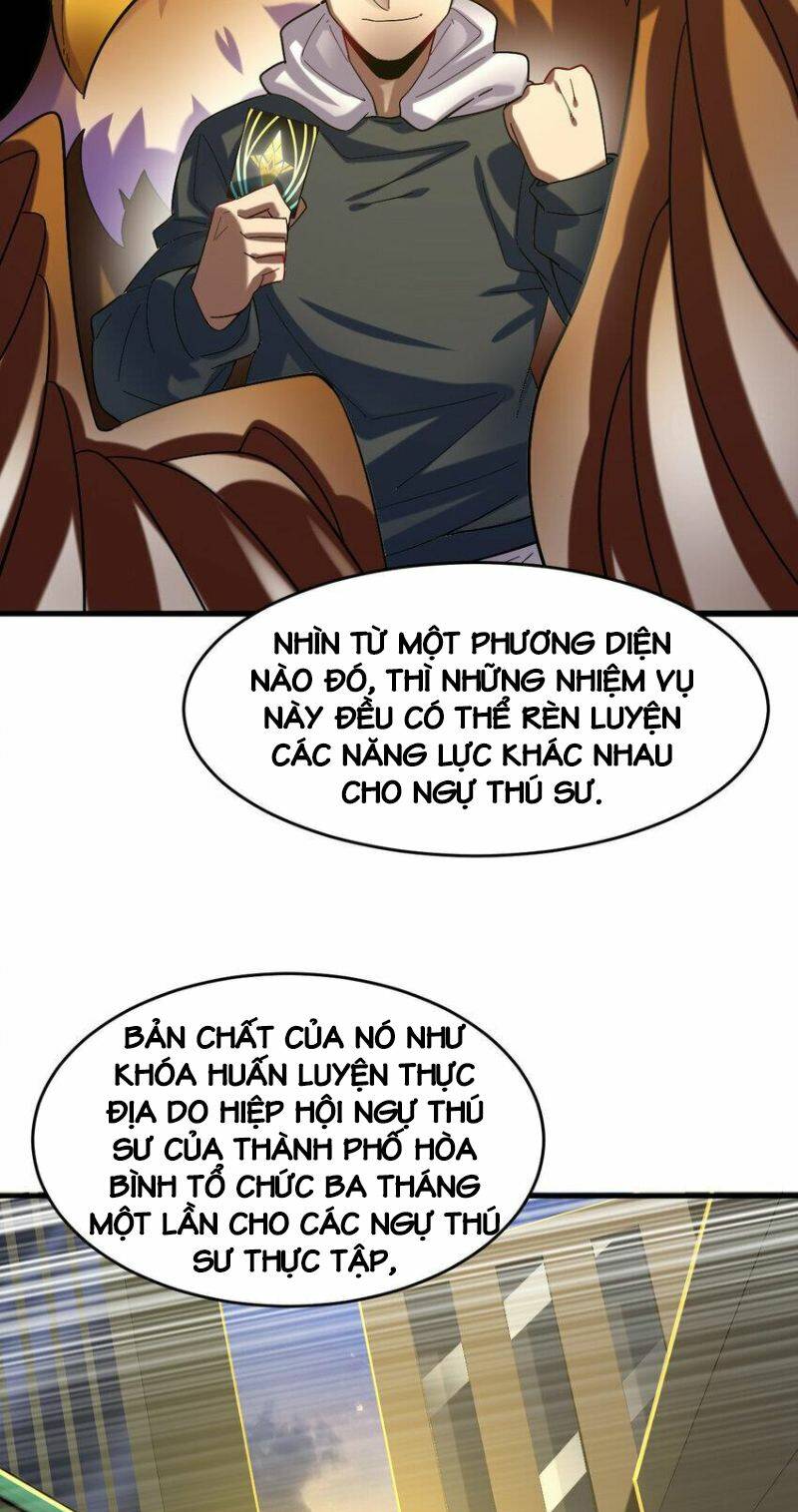 Ngự Thú Phản Khoa Học Chương 21 Ảnh 6