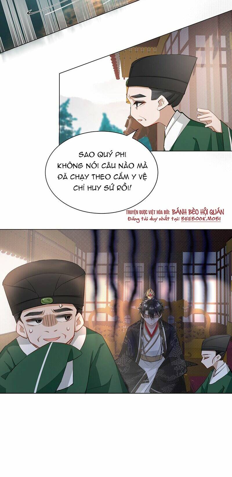 Báo Cáo Bạo Quân , Phi Tần Là Tổ Tông Của Người Chương 11 Ảnh 8